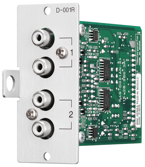 TOA D-001r Line Input Module with DSP